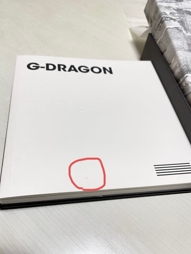 K-POP・アジア BIGBANG MADE THE FULL ALBUM G-DRAGON