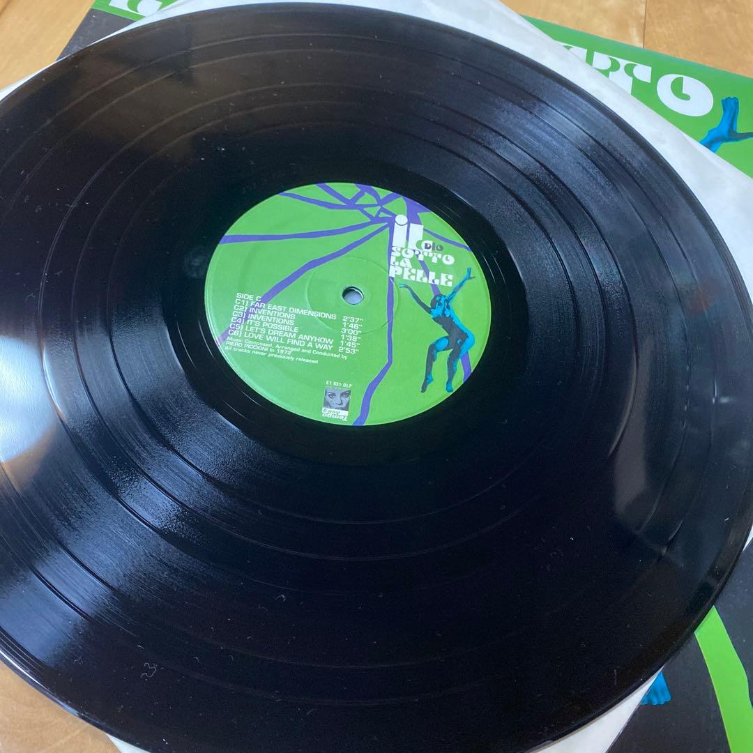 Il Dio Sotto La Pelleピエロ・ピッチオーニLPレコード