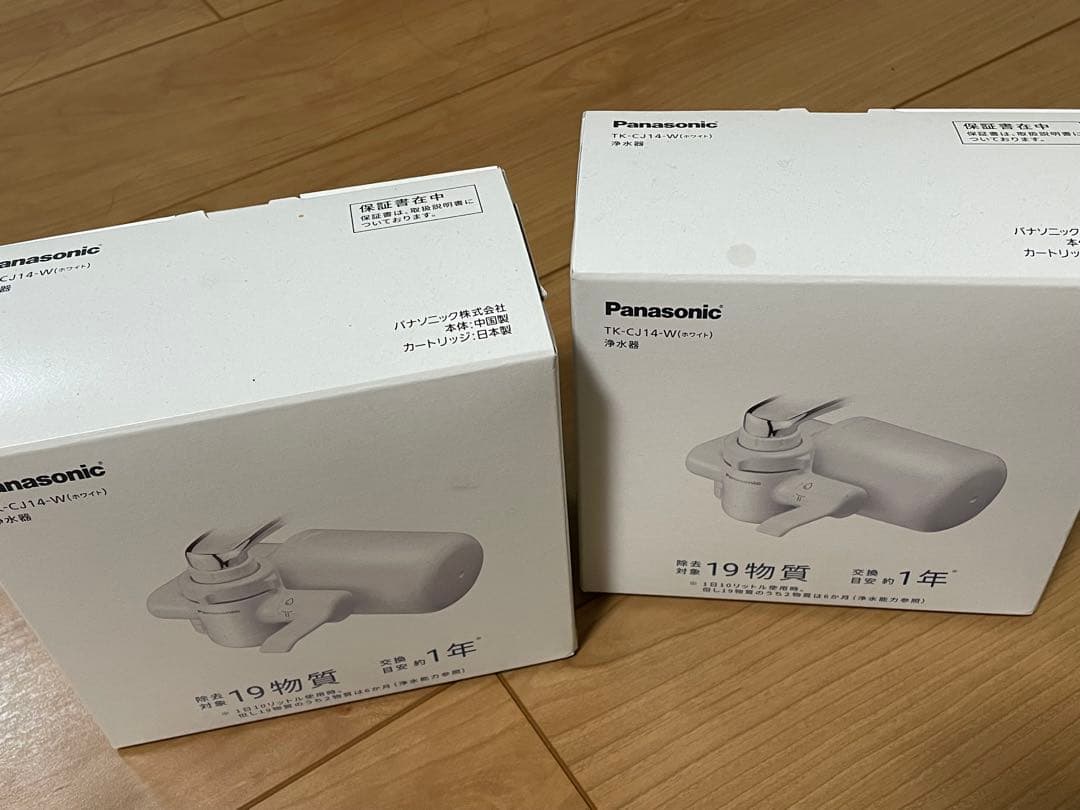 パナソニック 蛇口用浄水器 TK-CJ14-W/2個セット