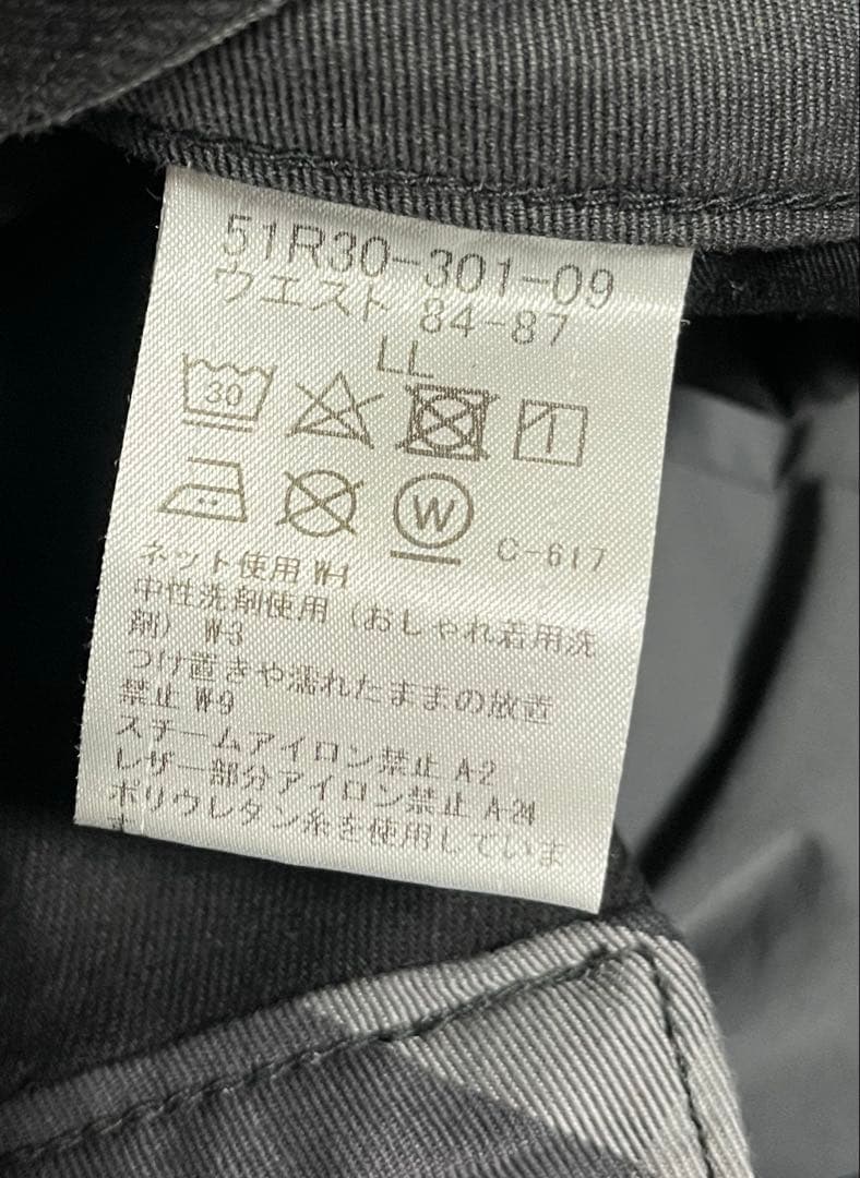 み*ん様 BLACK LABEL CRESTBRIDGE デニムパンツ等3点セッ
