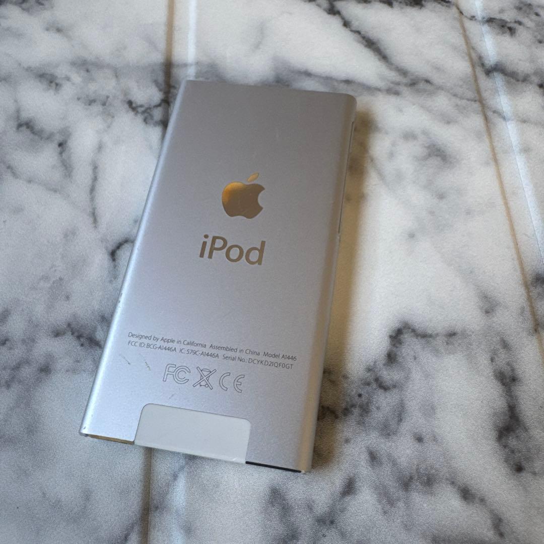 iPod nano (第7世代) シルバー