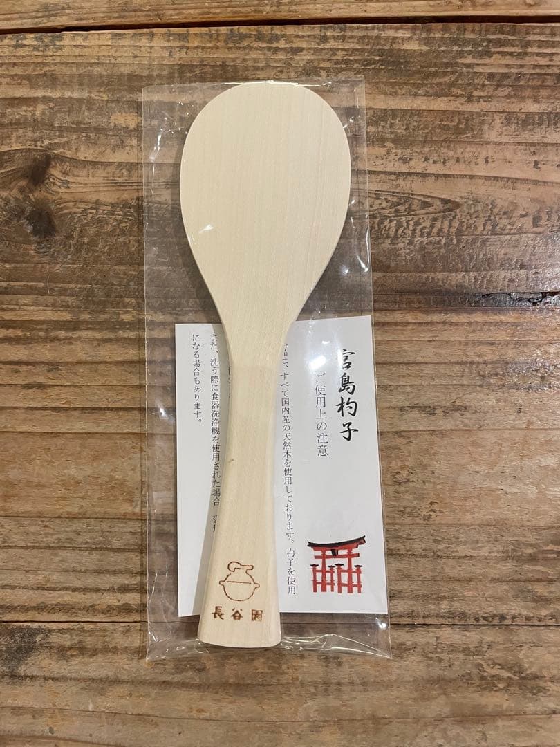 長谷園　かまどさん　5号炊き
