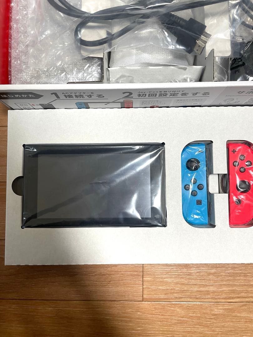 【美品】Nintendo Switch 本体 青/オレンジ Joy-Con付き