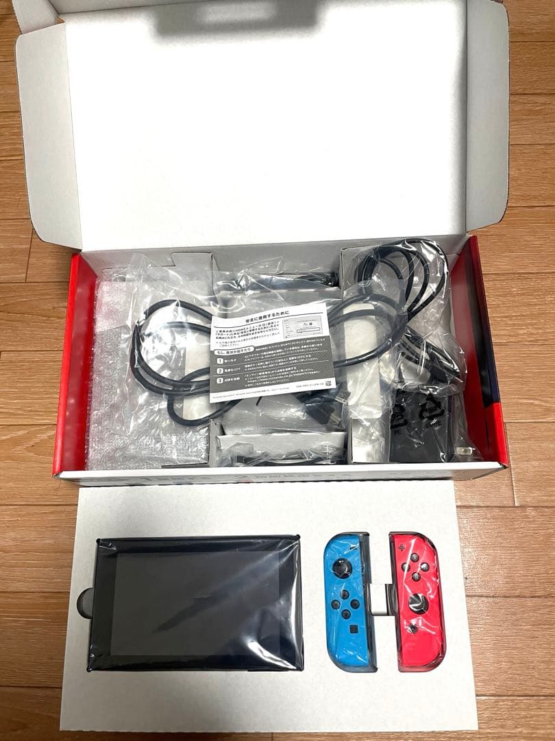 【美品】Nintendo Switch 本体 青/オレンジ Joy-Con付き