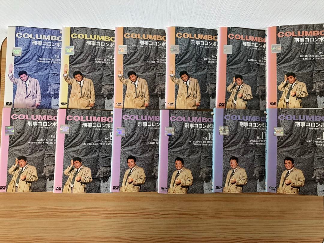刑事コロンボ　レンタル　全巻　dvd
