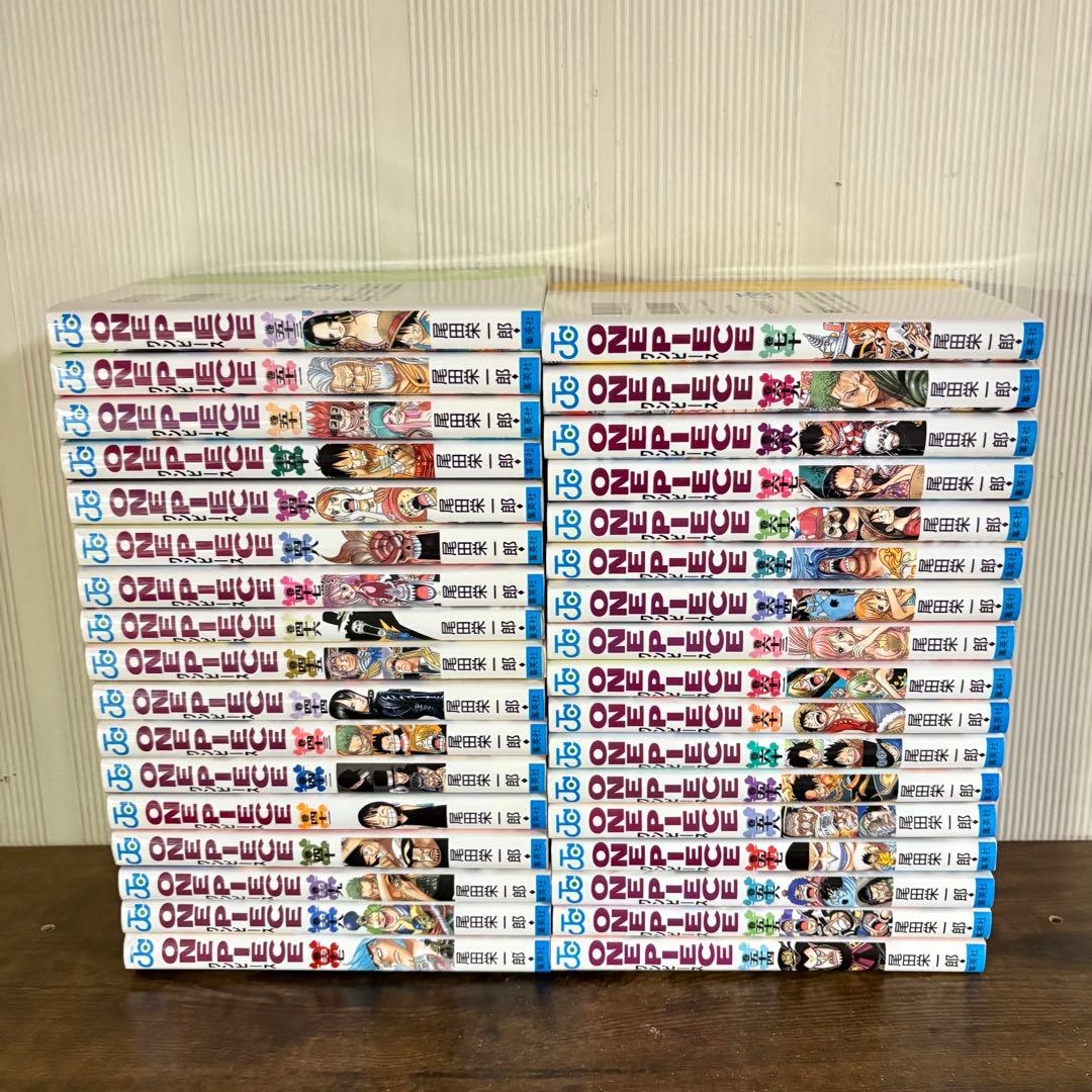 ワンピース1〜113巻セット