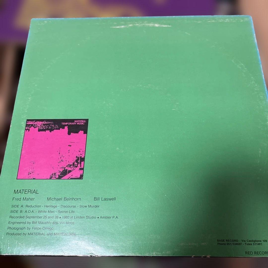 洋楽 bill laswell material herbie hancock set