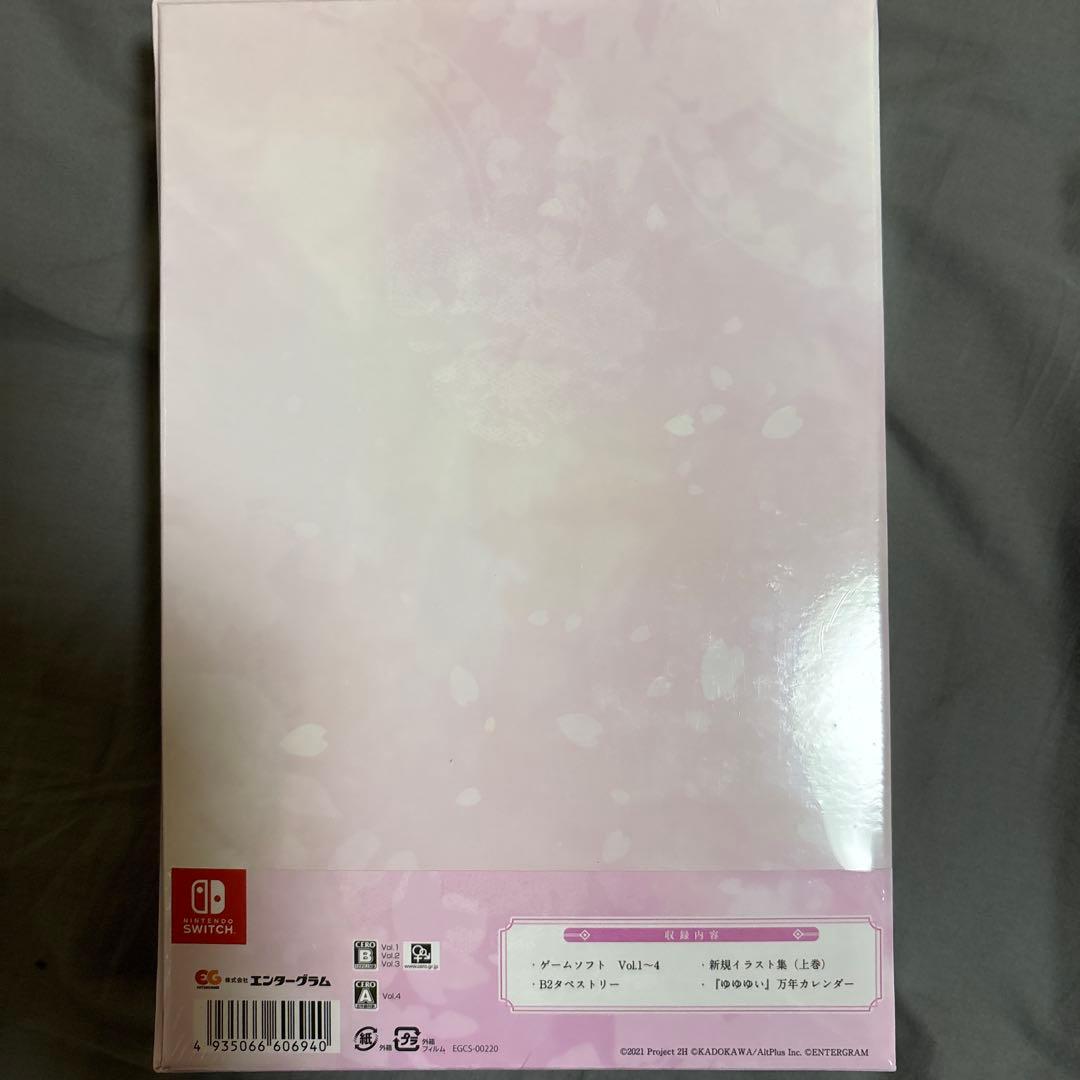 Switch 結城友奈は勇者である ～花結いのきらめき～ 上巻