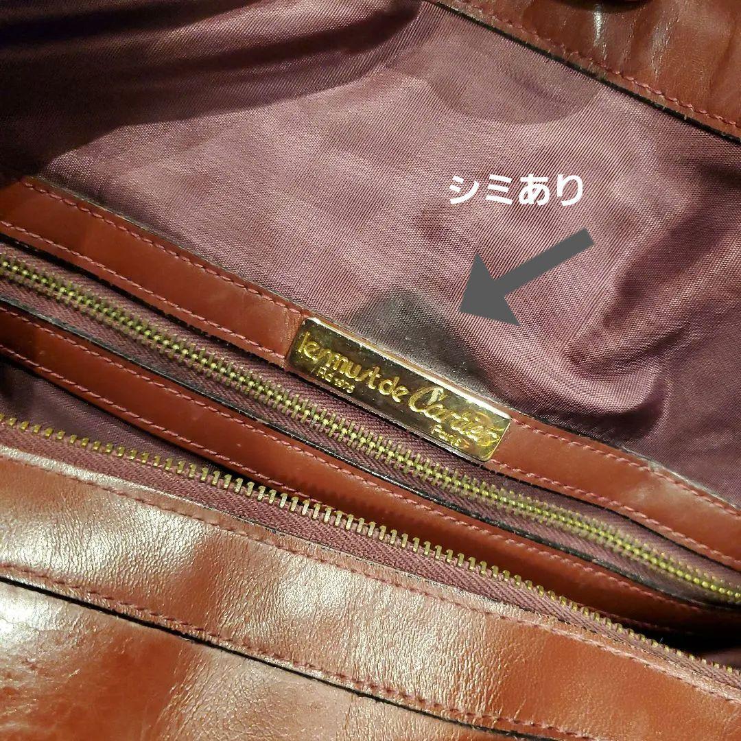 カルティエ ボストンバッグ マストライン