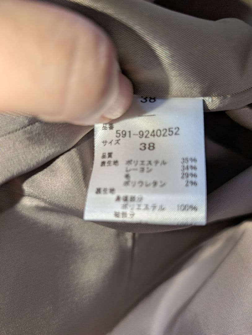 d'un a dix アナディス ピンク テーラードジャケットほぼ新品！