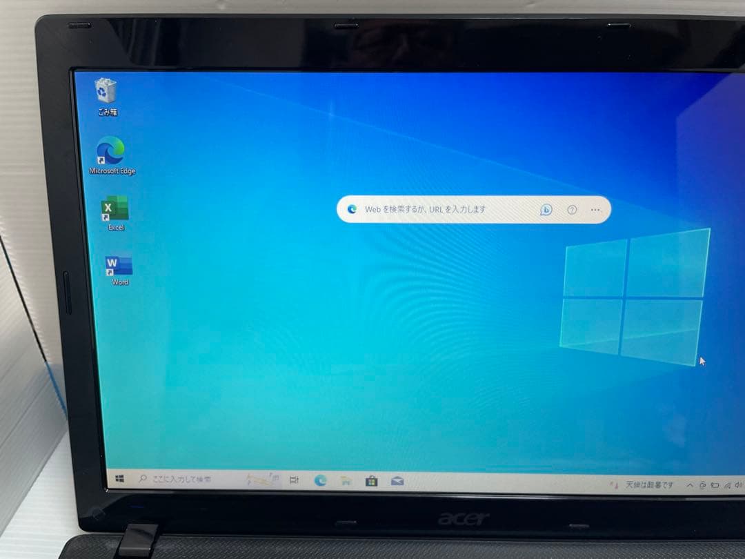 【691】Acer ASPIRE 5336 Win10 SSD office