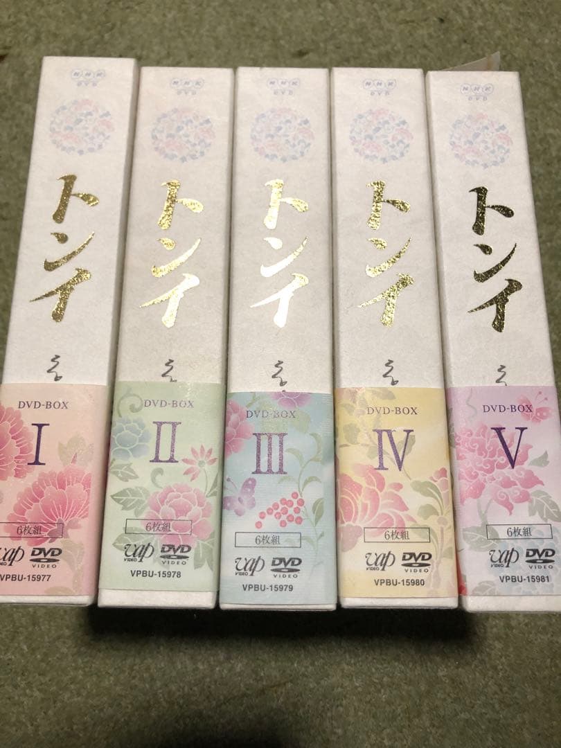 トンイ DVD-BOX 全30巻セット