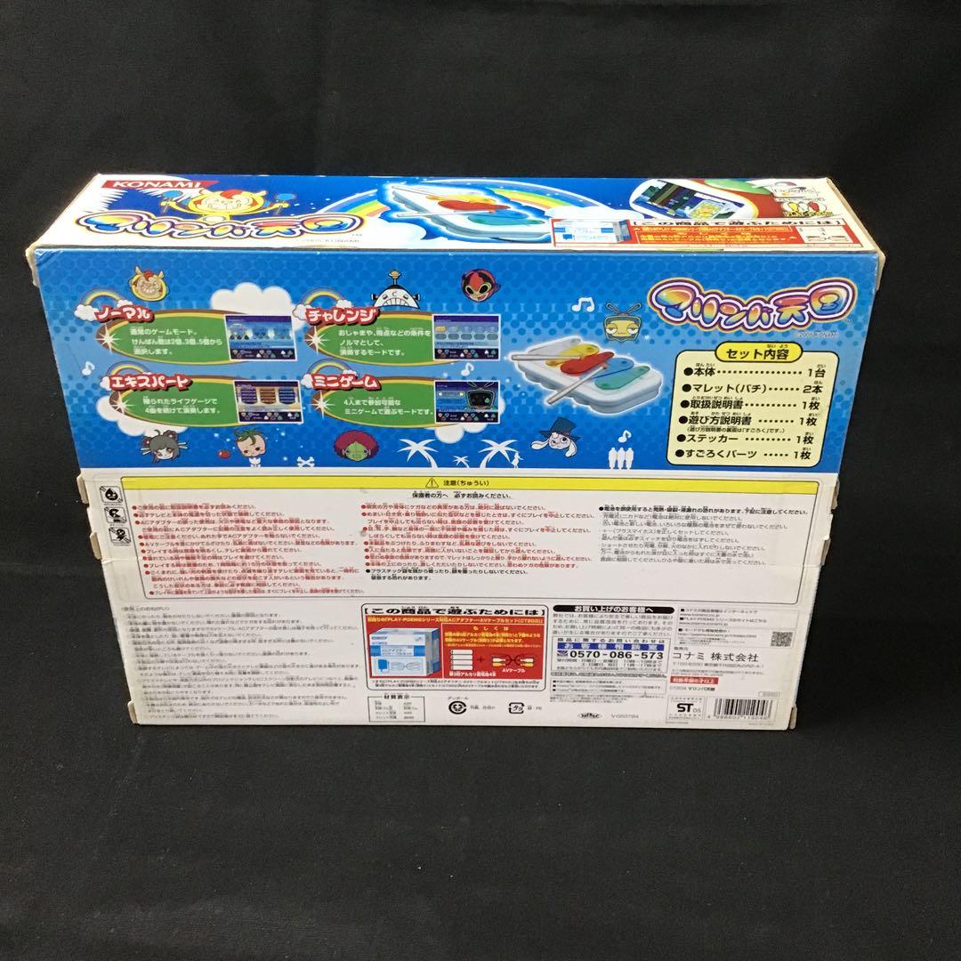 【新品未開封】 KONAMI マリンバ天国