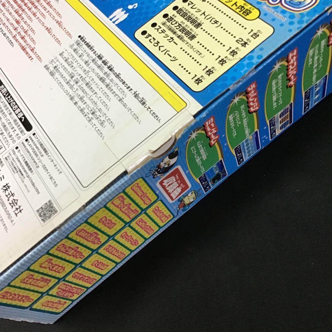 【新品未開封】 KONAMI マリンバ天国