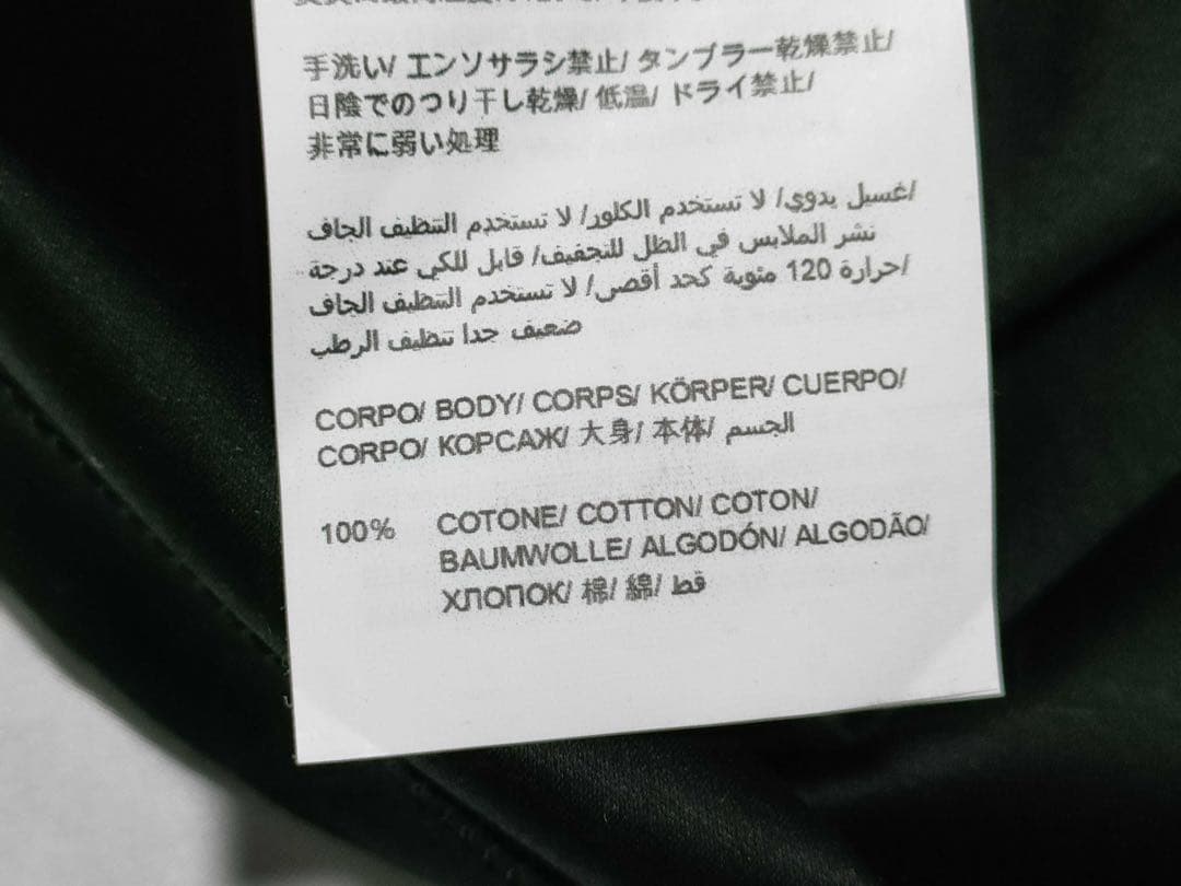 ✨新品未使用✨TATRAS タトラス パセコ Tシャツ ブラック 半袖