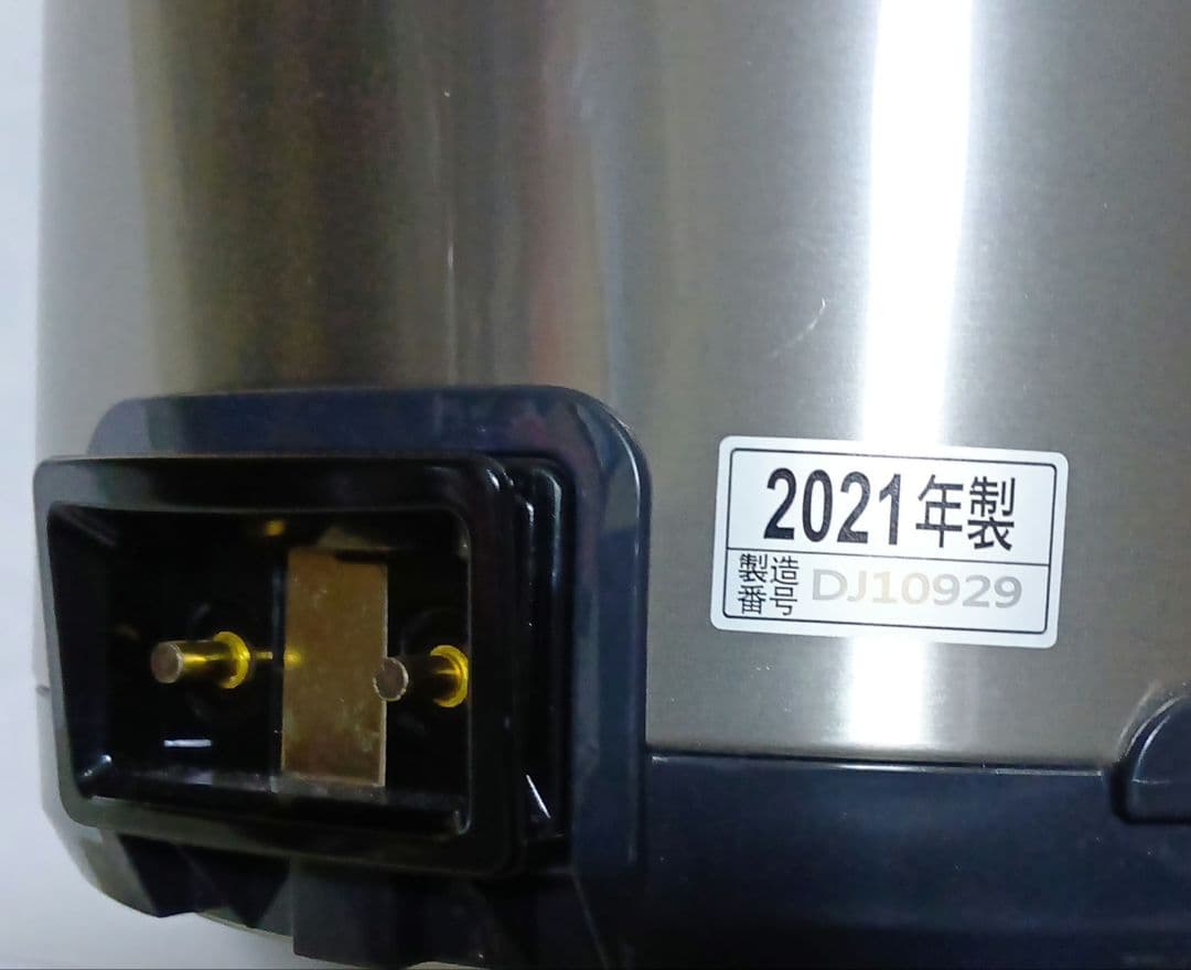 限定値下中！　象印　電気ポット　5L　CV-RA50　 2021年製　状態 良好
