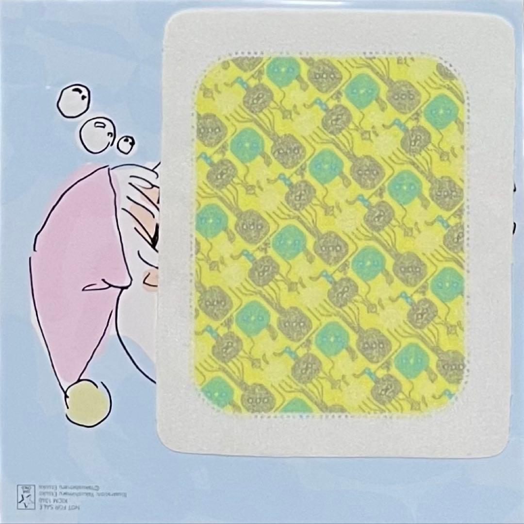 ルル/ときめきハッカー やくしまるえつこ 相対性理論 廃盤CD 初回特典付