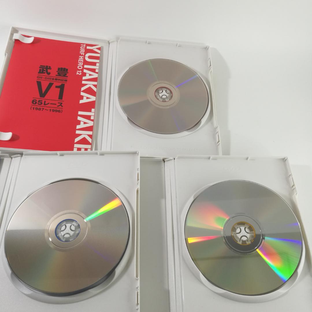 DVD 武豊 ターフのヒーロー12 ~GII・GIII全勝利記録~　パM404