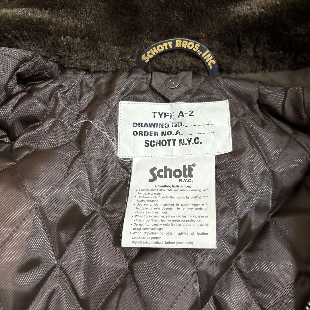 Schott A-2 ダークブラウン ジャケット