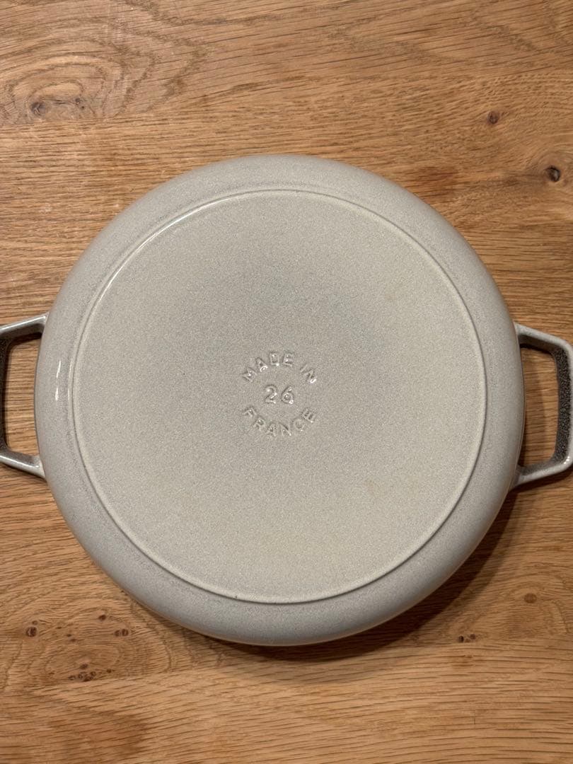 STAUB ブレイザー・ソテーパン26センチ　カンパーニュ
