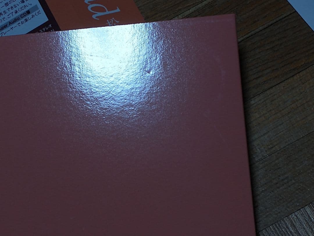 松田聖子 North Wind Hybrid SACD