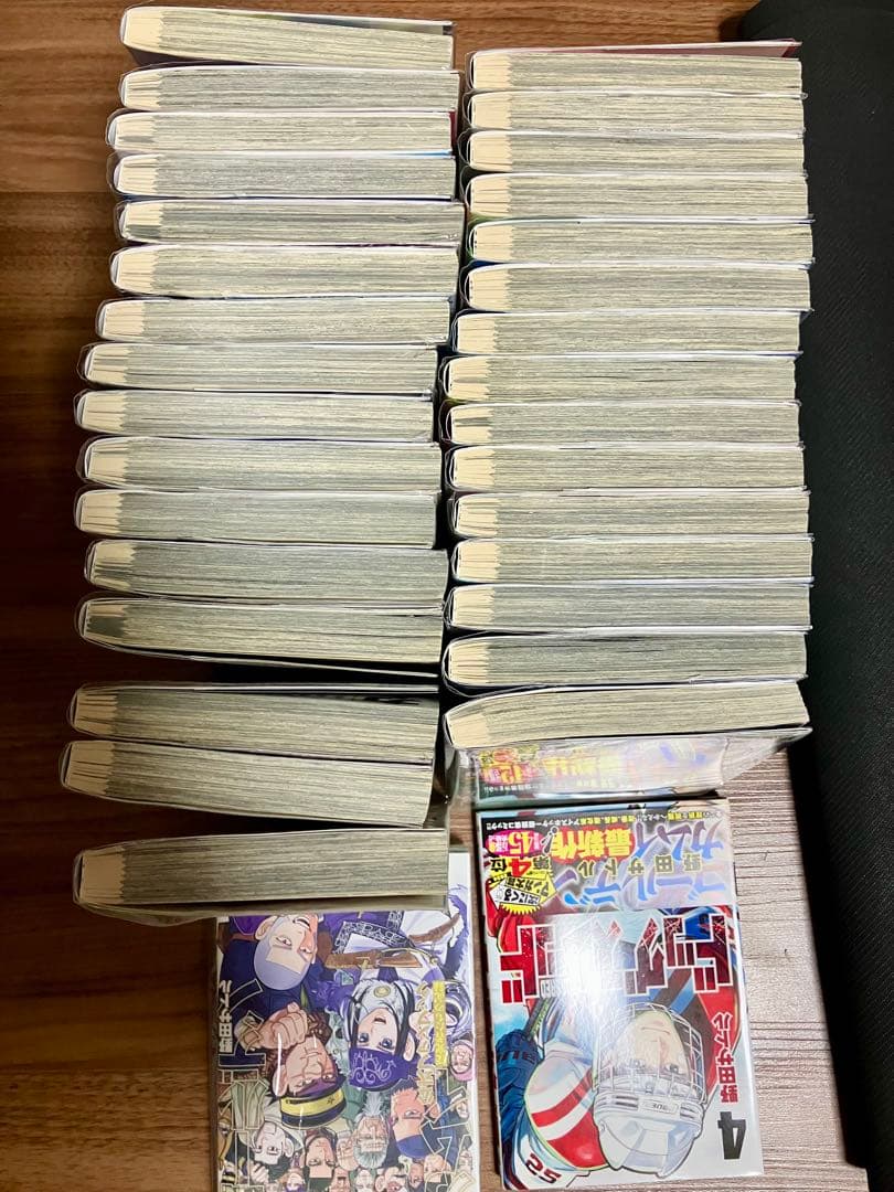 ゴールデンカムイ 漫画 全巻セット　1-31巻 公式ファンブック おまけ付き
