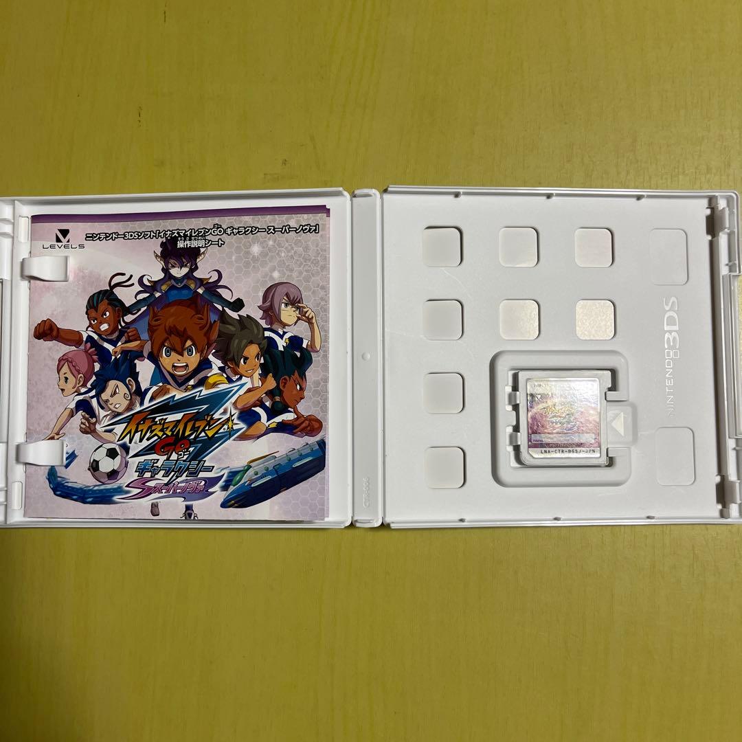 【3DS⭐️⭐️⭐️】イナズマイレブンGO ギャラクシー スーパーノヴァ