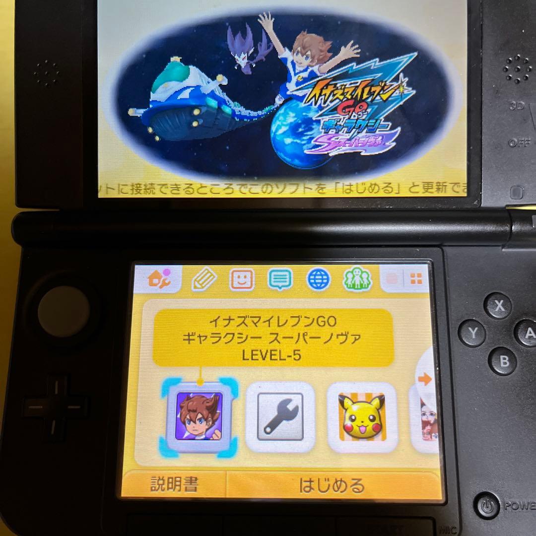 【3DS⭐️⭐️⭐️】イナズマイレブンGO ギャラクシー スーパーノヴァ
