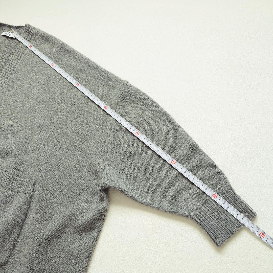 JOURNAL STANDARD relume　ビッグカーディガン　ラムウール