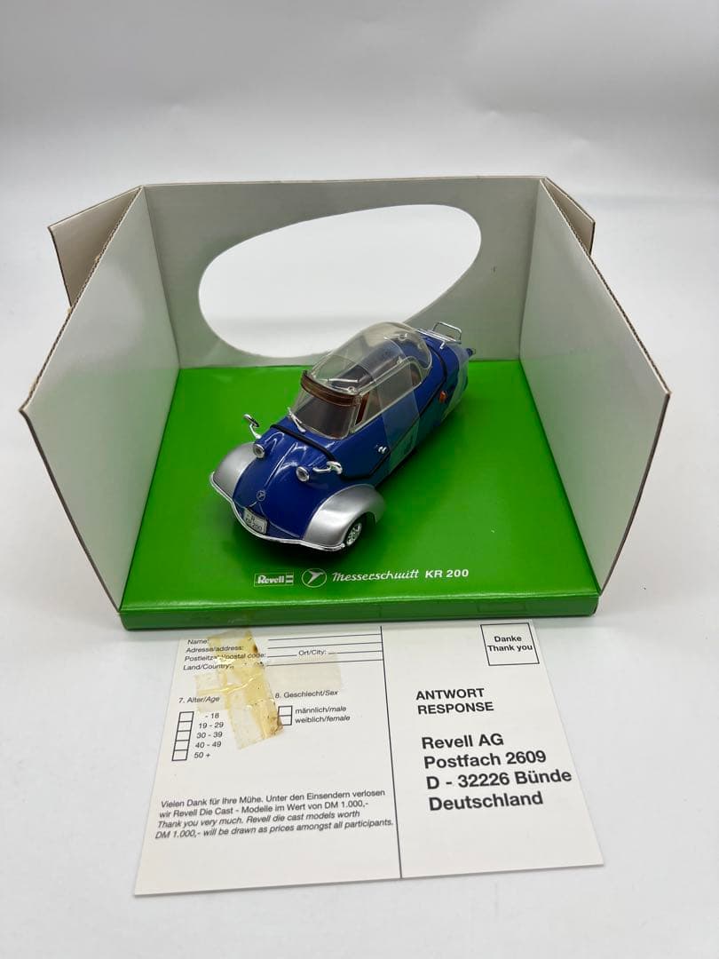 No363ミニカー1/18 Revell Messerschmitt KR200