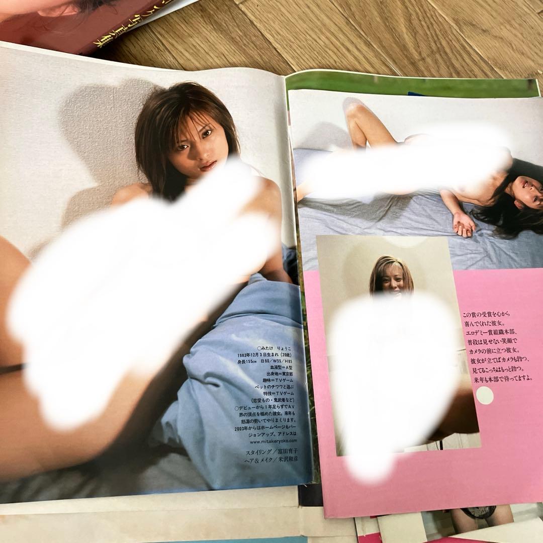 美品・当時物】後藤真希 美竹涼子らポスター ＆ 2000年代豪華グラビア切り抜
