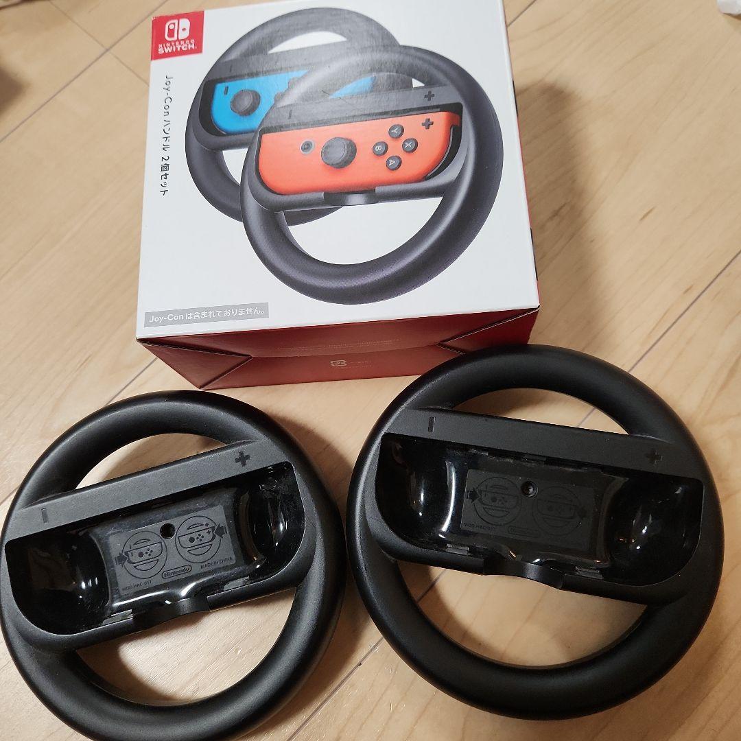Nintendo Switch 本体 イエロー Joy-Con 完品　スイッチ