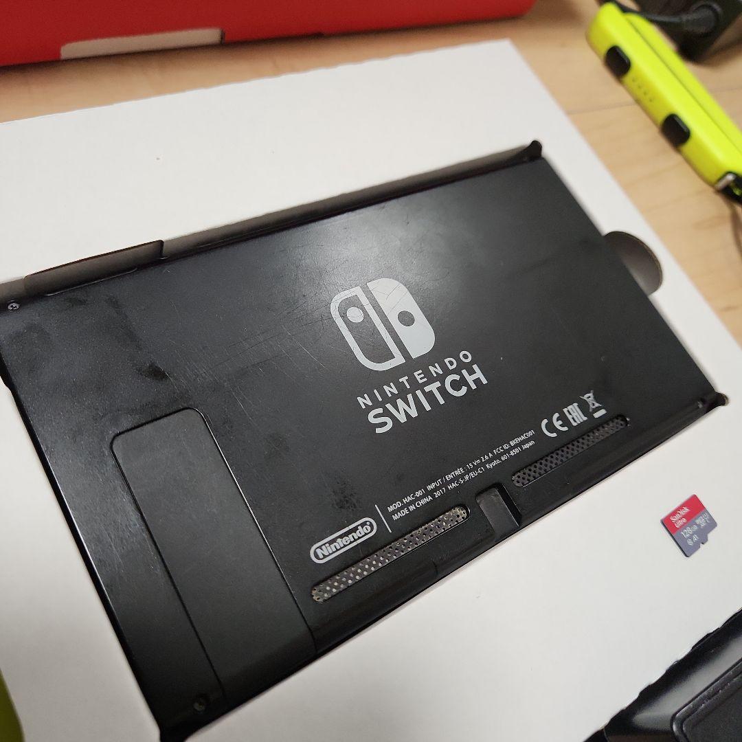 Nintendo Switch 本体 イエロー Joy-Con 完品　スイッチ