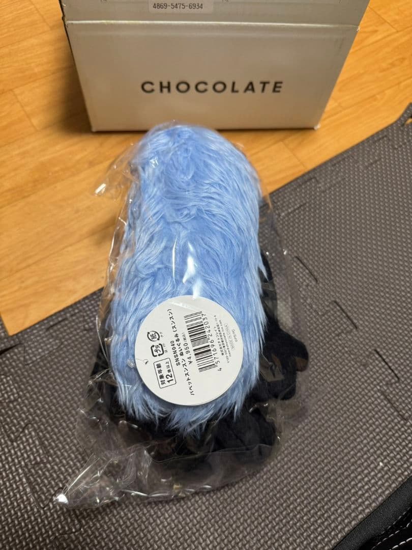 CHOCOLATE ぬいぐるみキャラクター 青