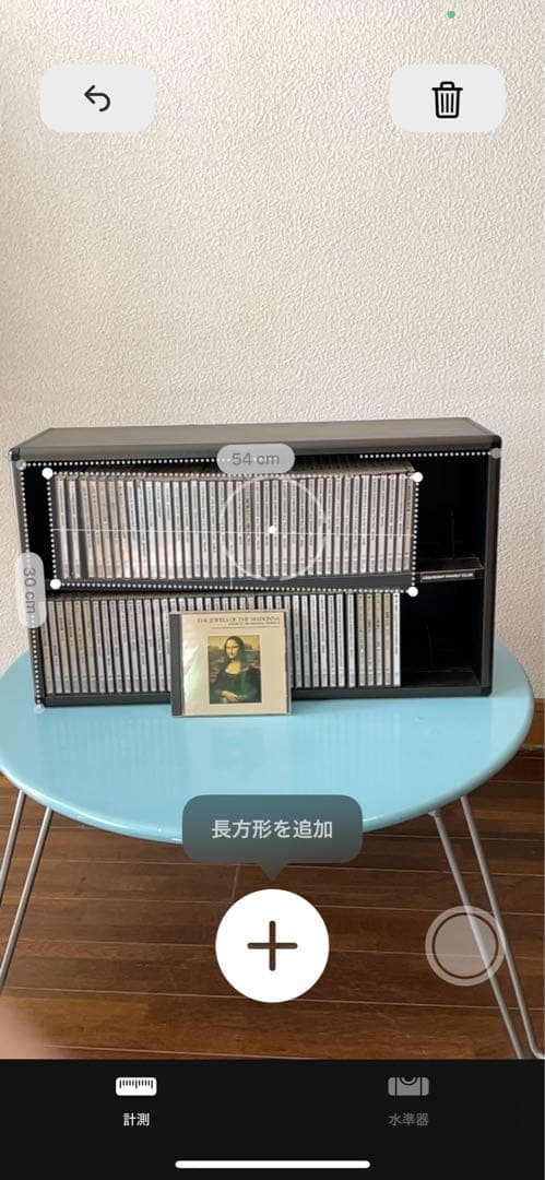 世界クラシックCDセット