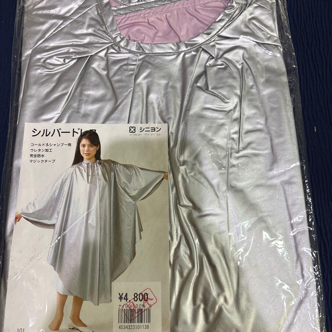 美容　クロス5枚セット