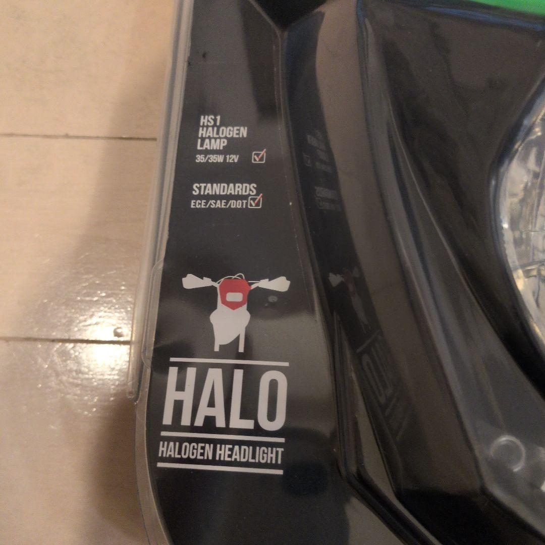 Polisportポリスポーツ　HALOハロゲン12V35W　グリーン／ブラック