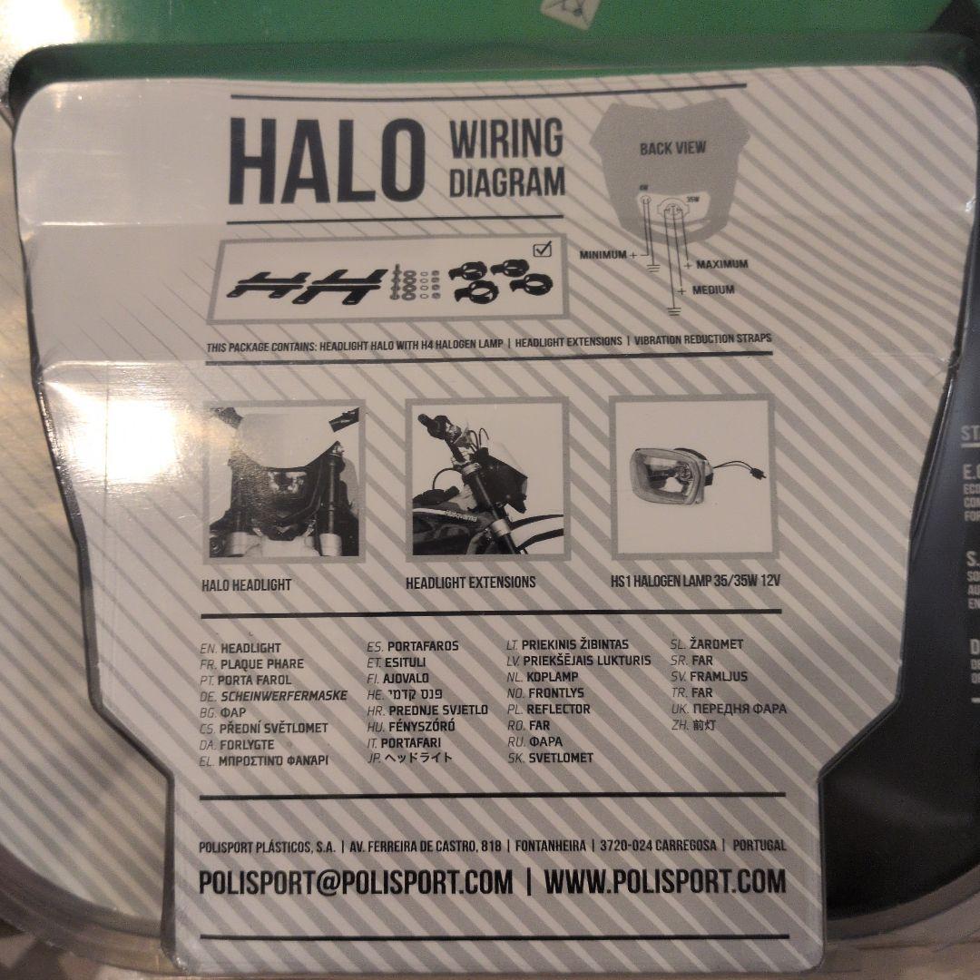 Polisportポリスポーツ　HALOハロゲン12V35W　グリーン／ブラック
