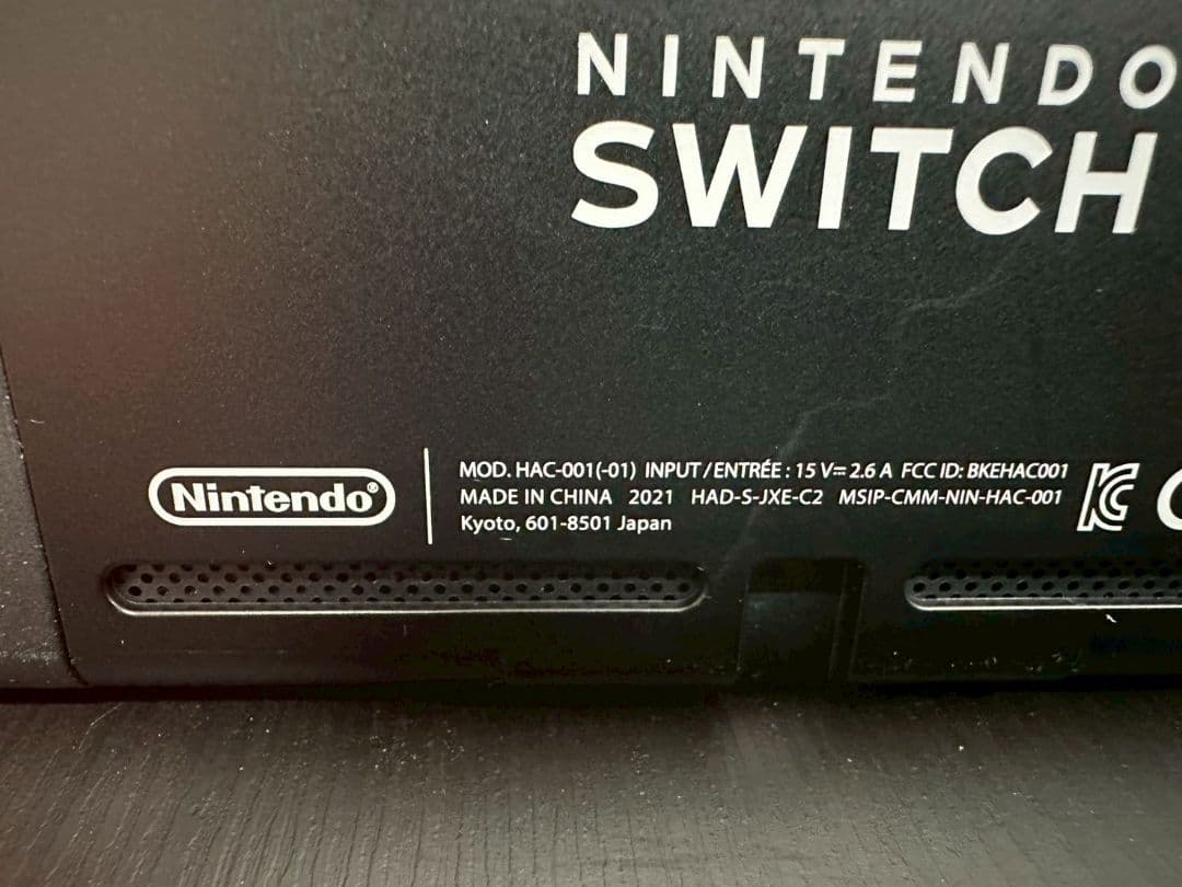 Nintendo Switch 保護フィルム割れあり 箱無し