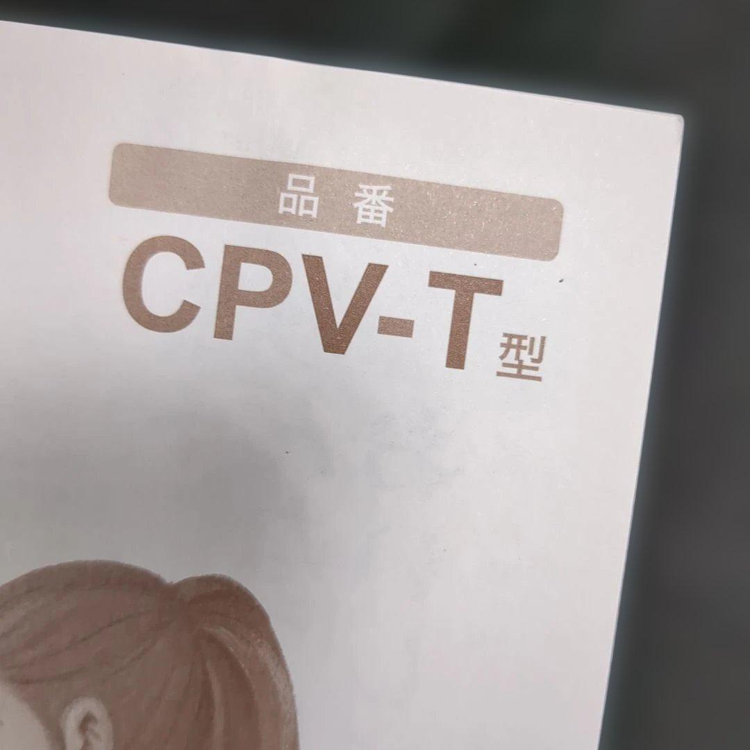 タイガー ホットプレート これ1台 3枚タイプ CPV-T130 T ブラウン