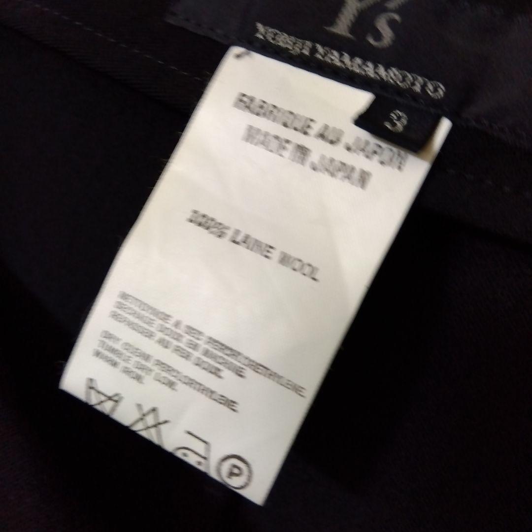 スカートYOHJI YAMAMOTO斬新デザイン BLACKWOOL100未使用