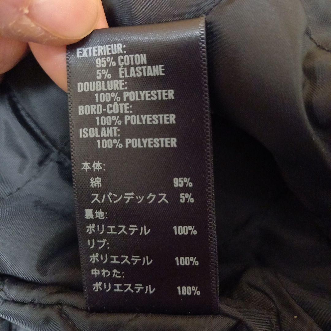 雪*風様 CHROME UTILITY BOMBER JACKET MA-1 L