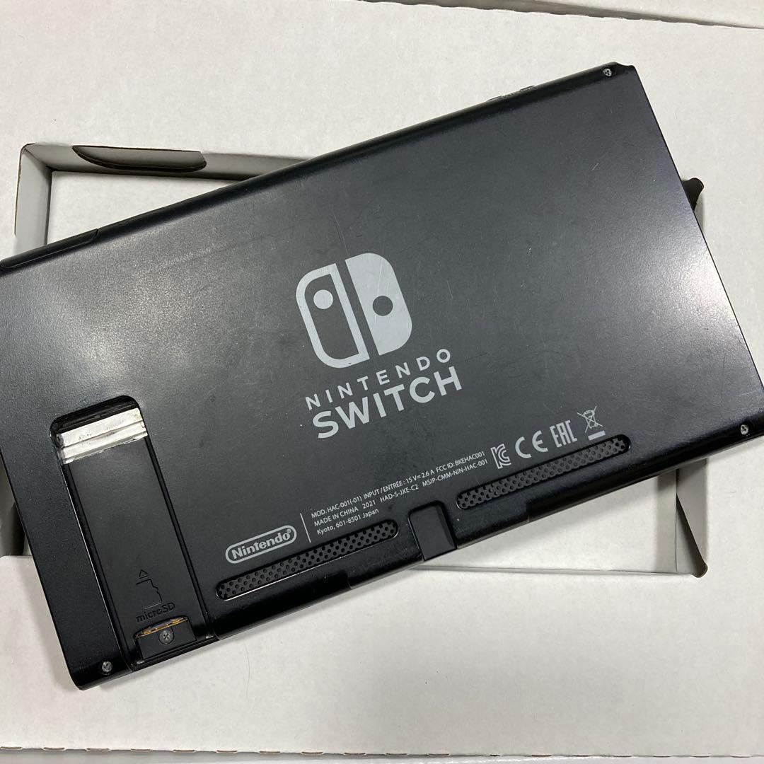 WT92 Nintendo Switch ネオンオレンジ/ネオンブルー ジャンク