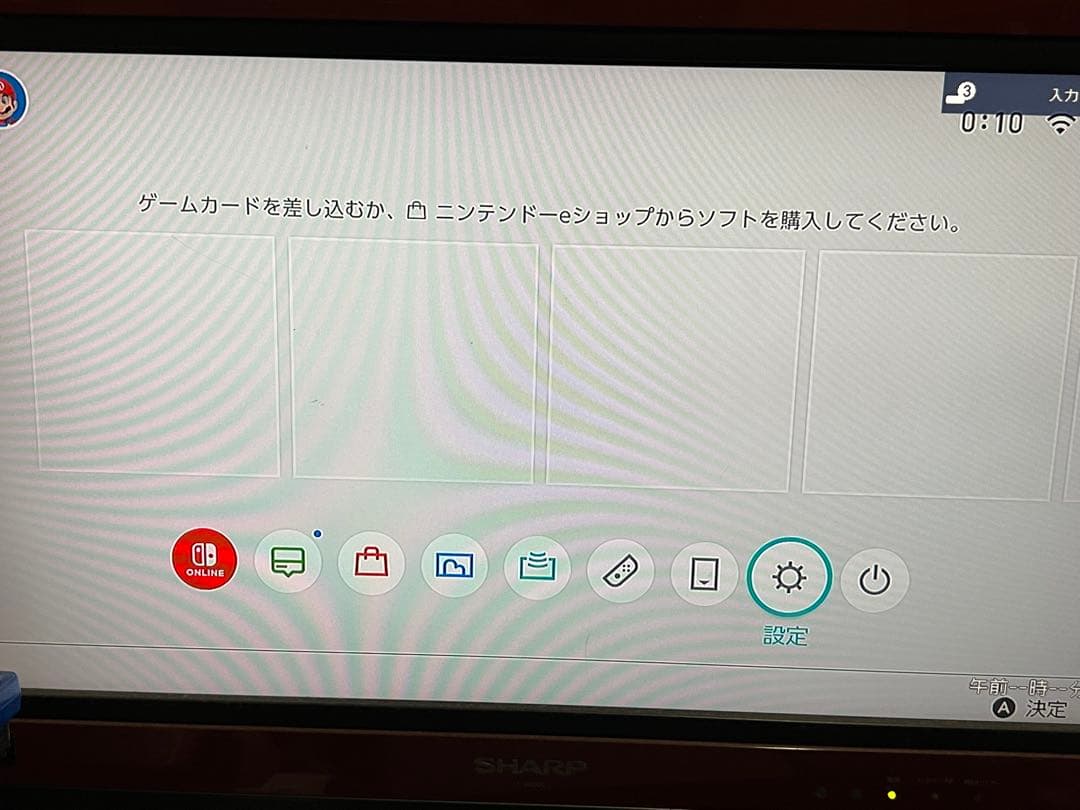 【動作確認済】Nintendo Switch 本体