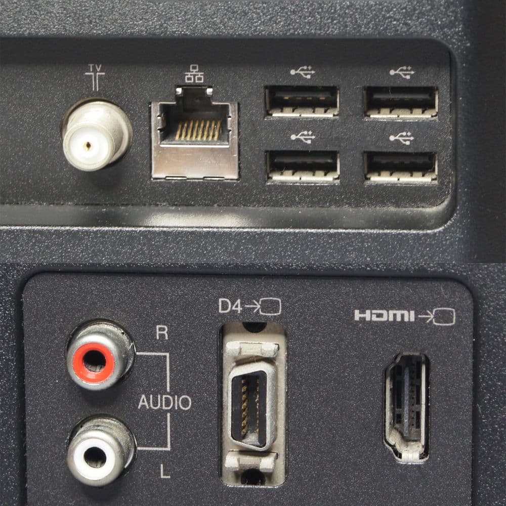 東芝 一体型PC QOSMIO D711 i7/SSD/HDMI/Office
