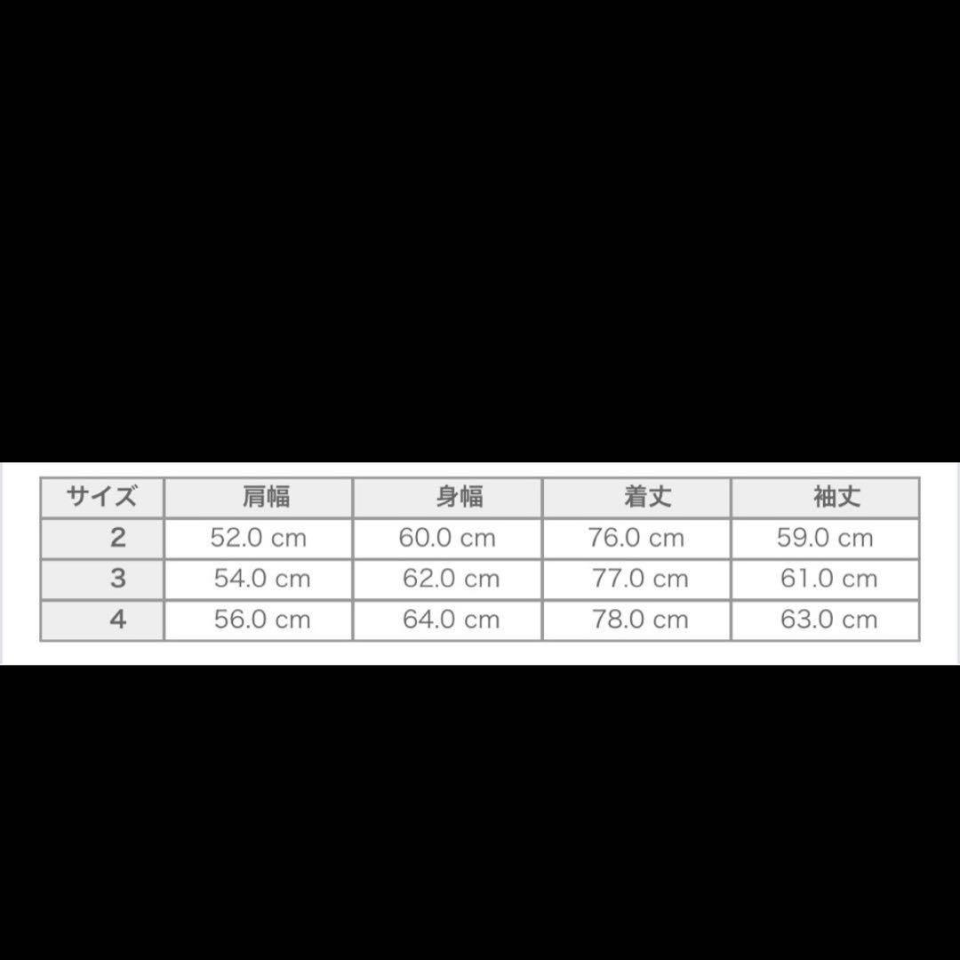 ブラームスblurhms リネンジャケット黒