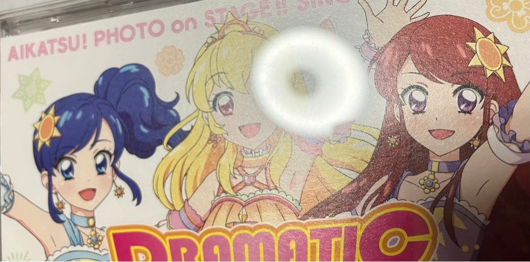 アイカツ フォトカツ CD 9枚セット＋アニメイト特典収納BOX