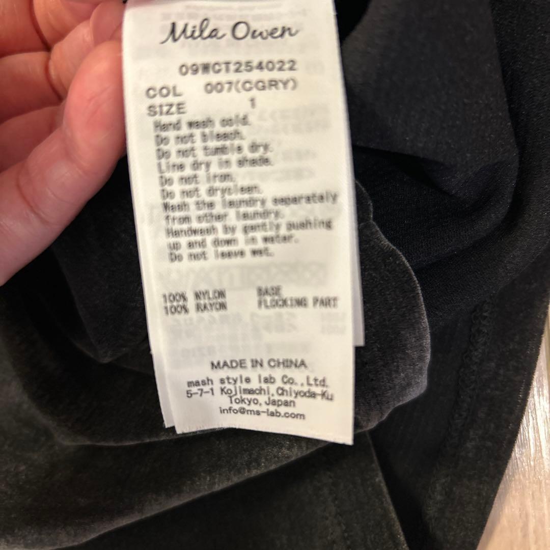 Mila Owen ベロアボートネックプルオーバー