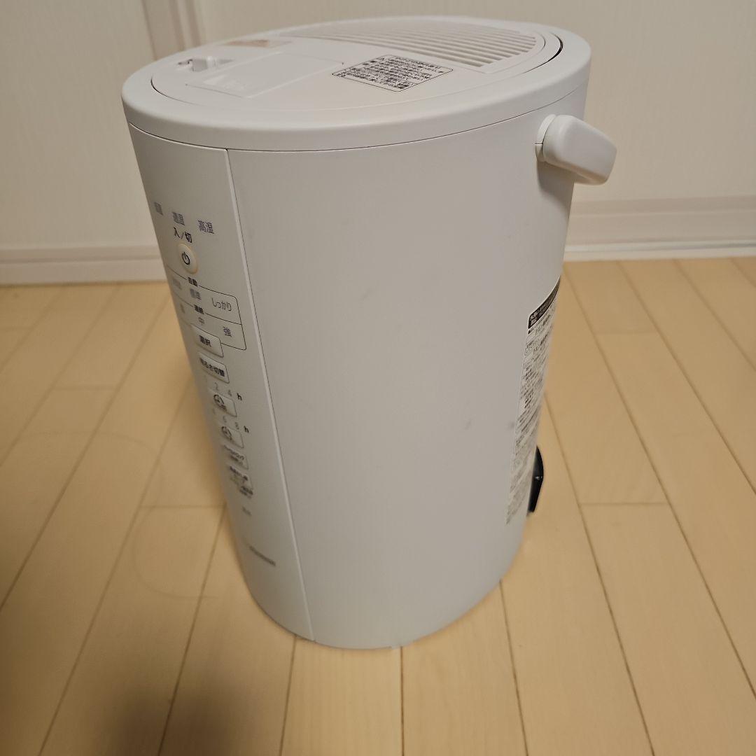 象印スチール加湿器　EE-DC50 ホワイト