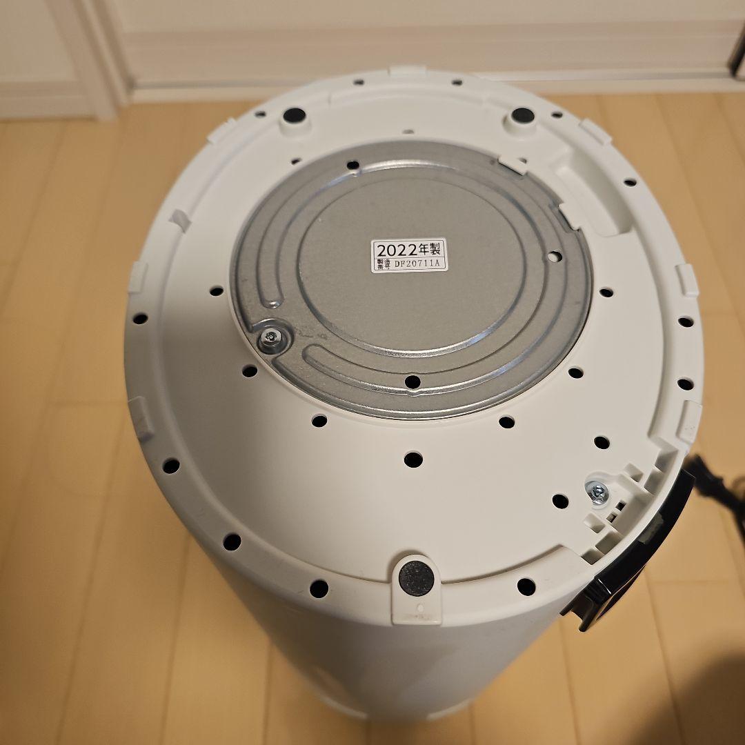 象印スチール加湿器　EE-DC50 ホワイト